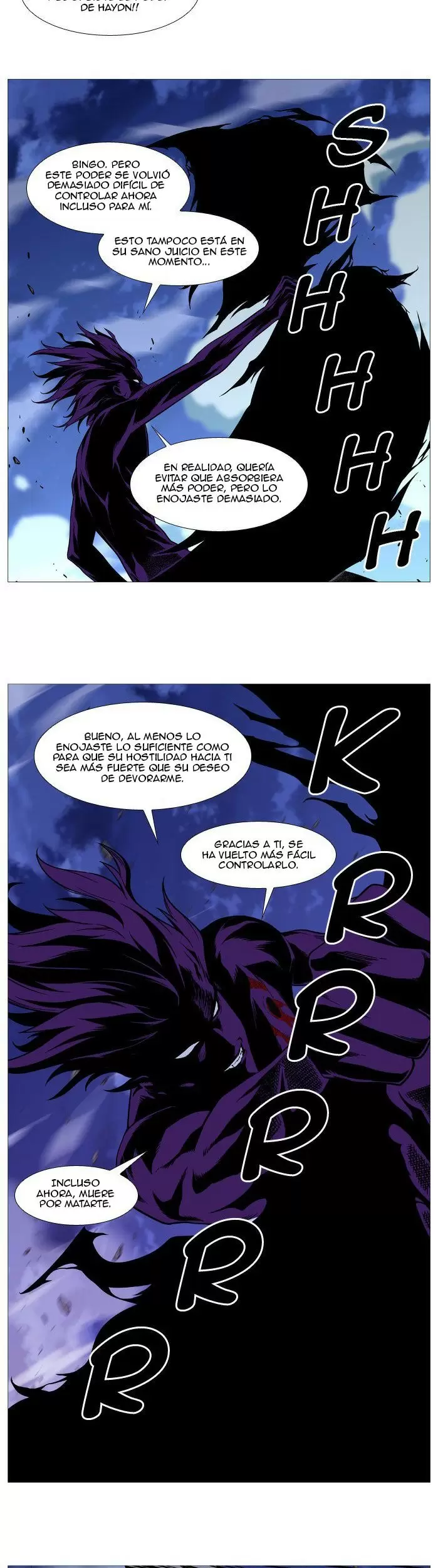 Noblesse - Capítulo 505 - Página 6 - LectorTMOo