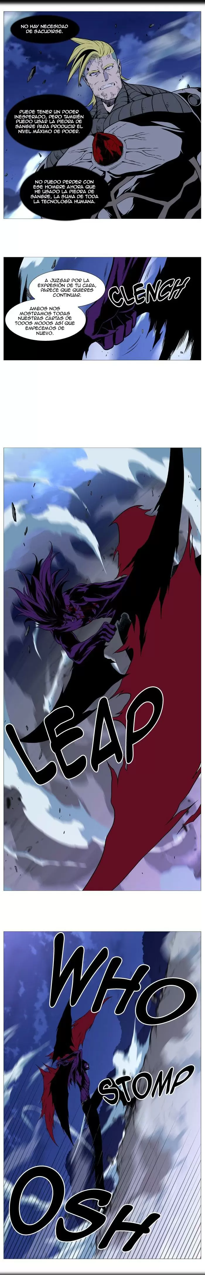 Noblesse - Capítulo 506 - Página 6 - LectorTMOo