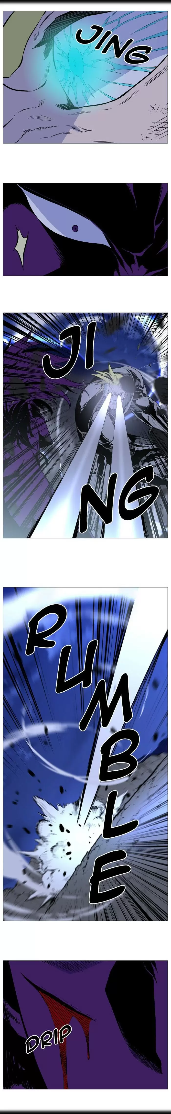 Noblesse - Capítulo 506 - Página 12 - LectorTMOo