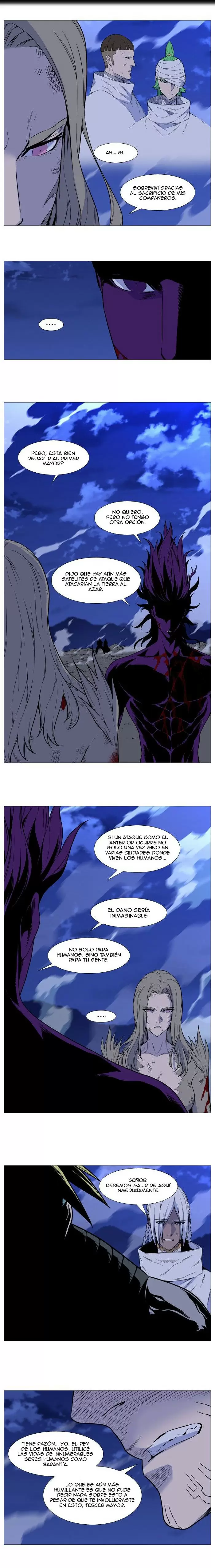 Noblesse - Capítulo 507 - Página 5 - LectorTMOo