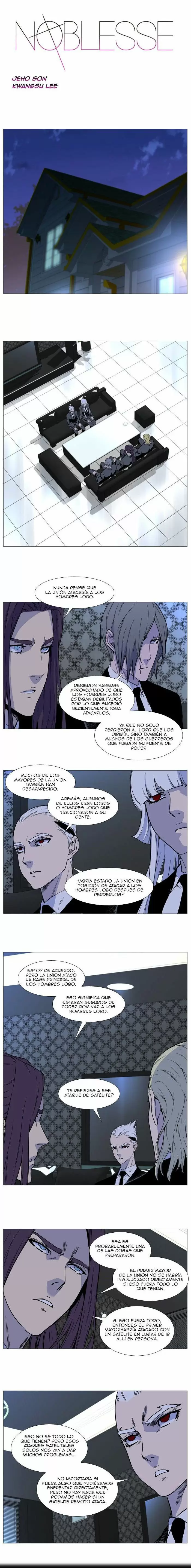 Noblesse - Capítulo 508 - Página 2 - LectorTMOo