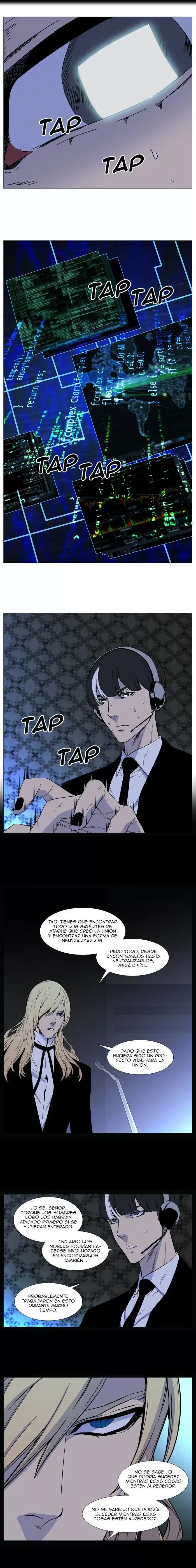 Noblesse - Capítulo 508 - Página 4 - LectorTMOo