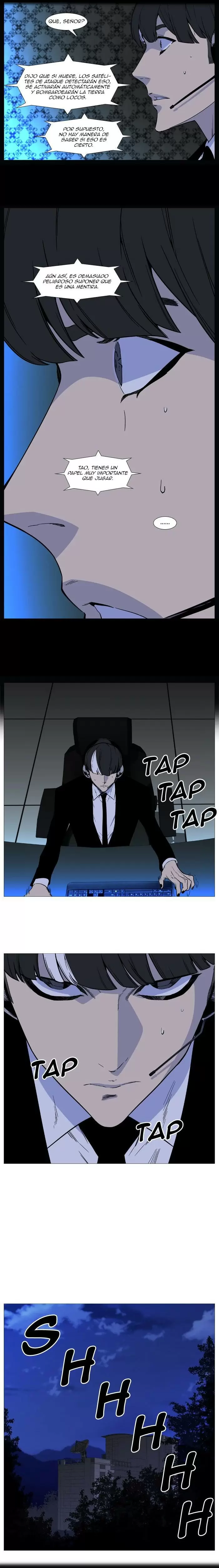 Noblesse - Capítulo 508 - Página 5 - LectorTMOo