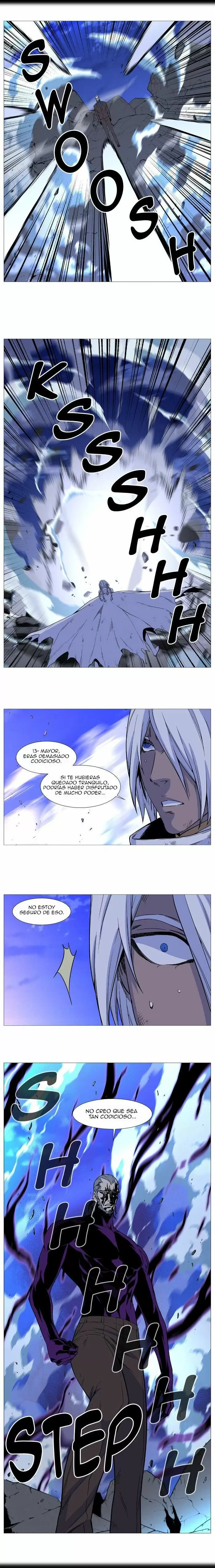 Noblesse - Capítulo 509 - Página 7 - LectorTMOo
