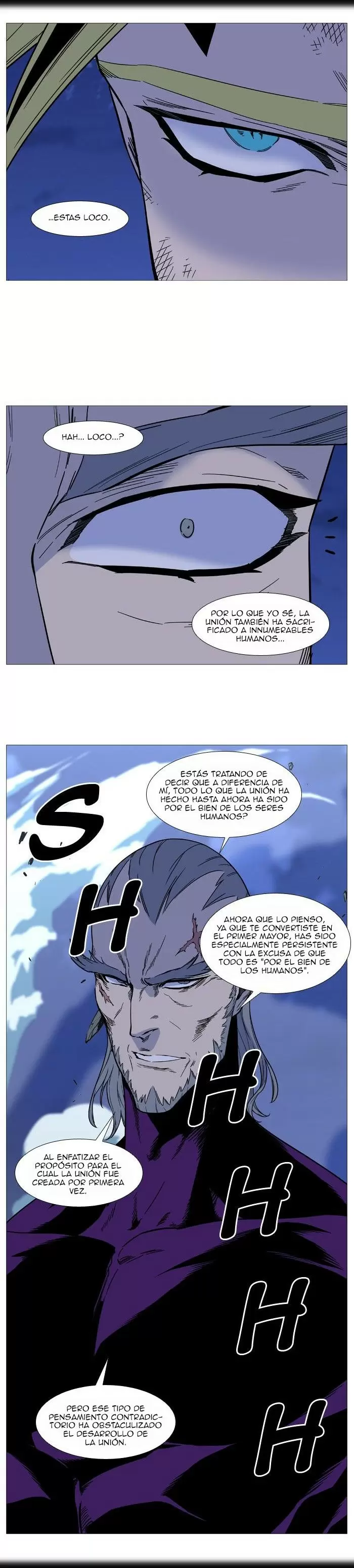 Noblesse - Capítulo 509 - Página 15 - LectorTMOo