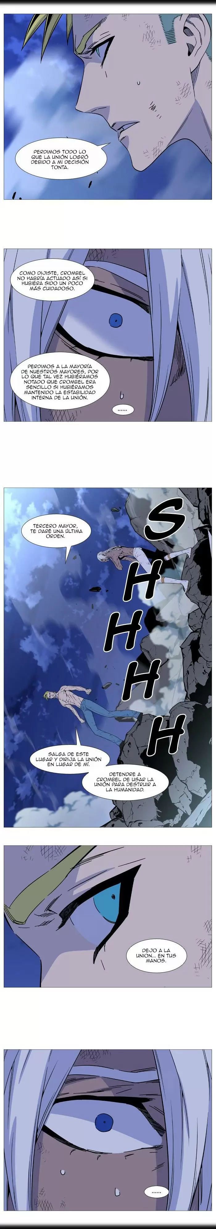 Noblesse - Capítulo 509 - Página 19 - LectorTMOo