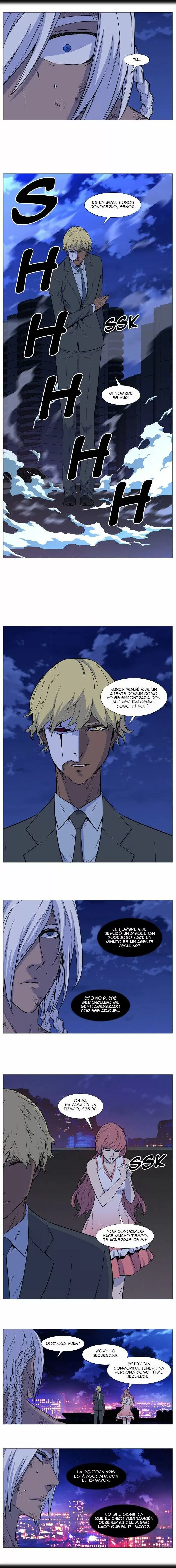 Noblesse - Capítulo 510 - Página 3 - LectorTMOo