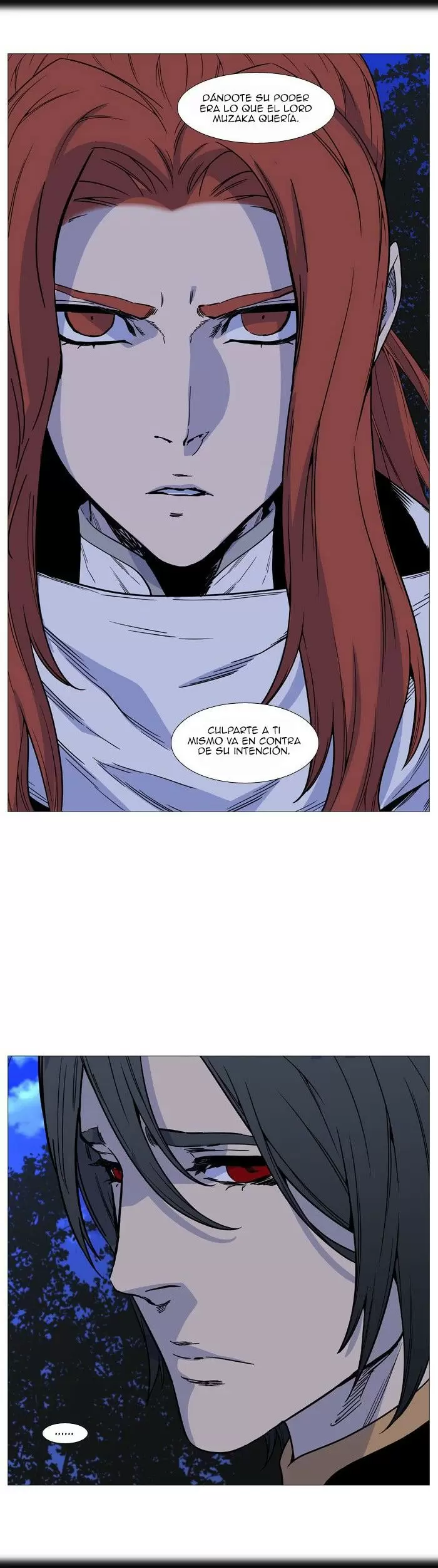 Noblesse - Capítulo 510 - Página 12 - LectorTMOo