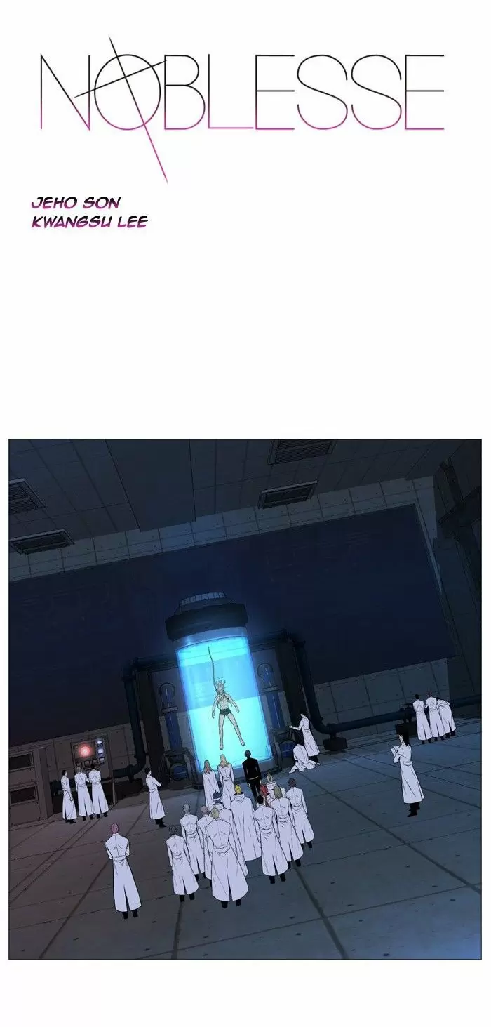 Noblesse - Capítulo 513 - Página 2 - LectorTMOo