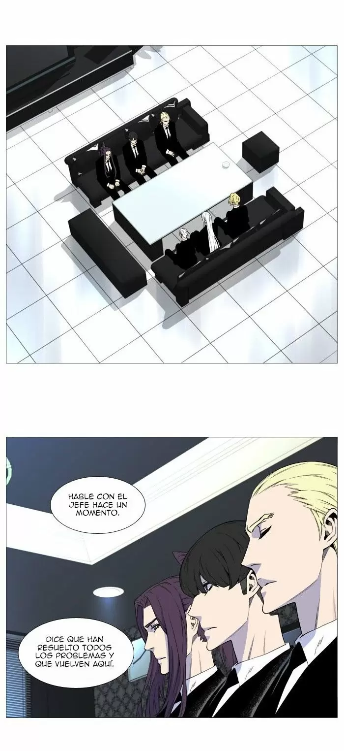 Noblesse - Capítulo 514 - Página 3 - LectorTMOo