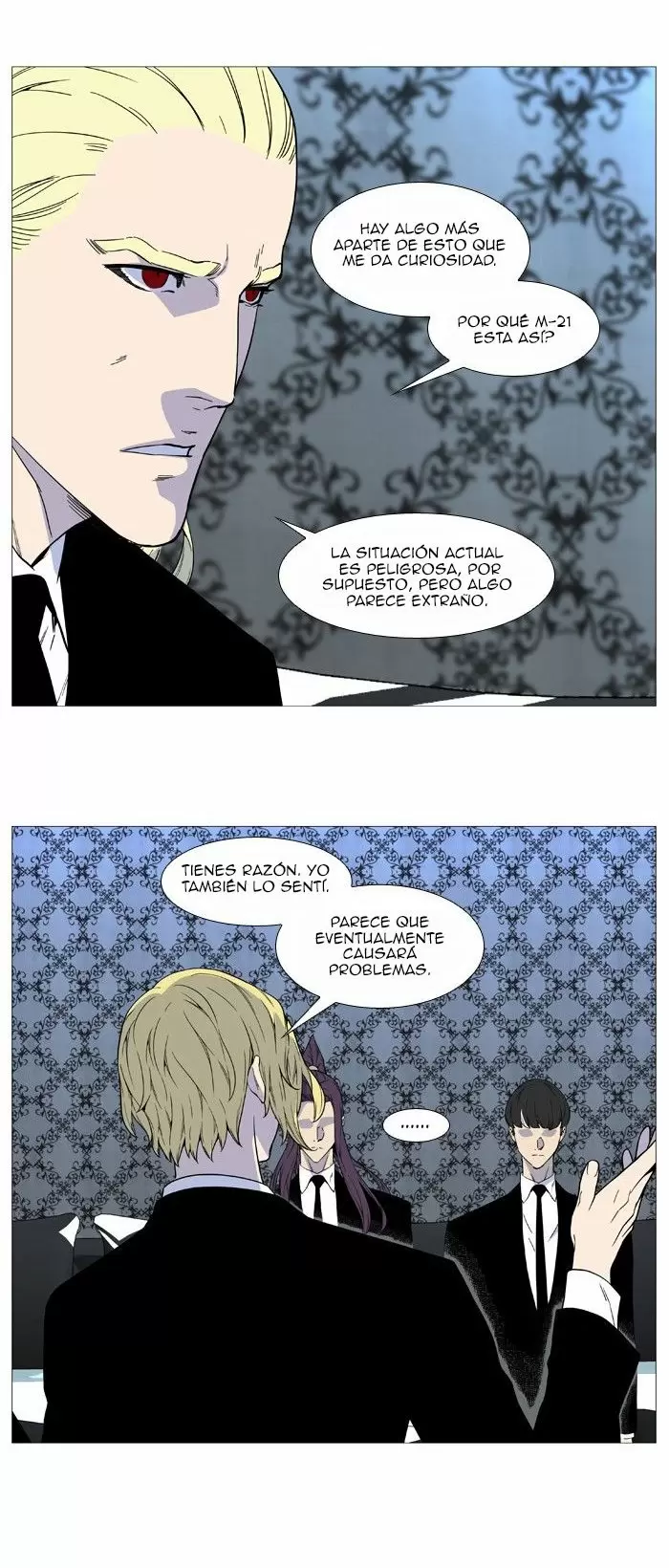 Noblesse - Capítulo 514 - Página 6 - LectorTMOo