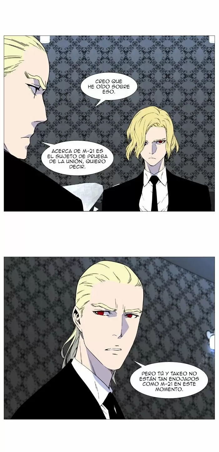 Noblesse - Capítulo 514 - Página 8 - LectorTMOo
