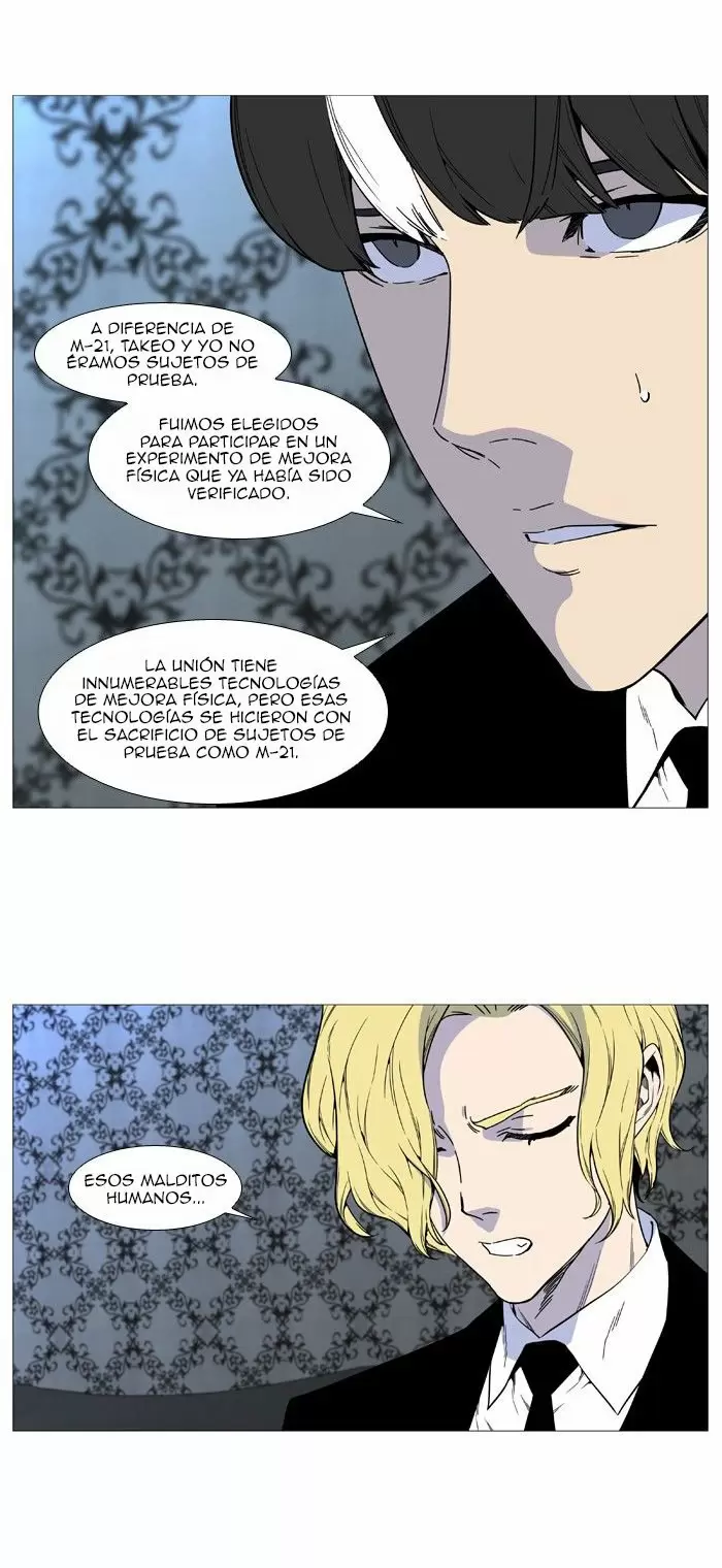 Noblesse - Capítulo 514 - Página 9 - LectorTMOo