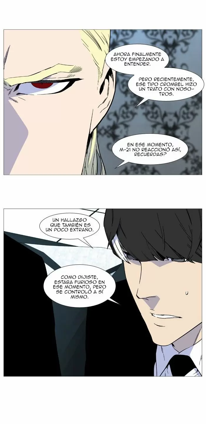 Noblesse - Capítulo 514 - Página 13 - LectorTMOo