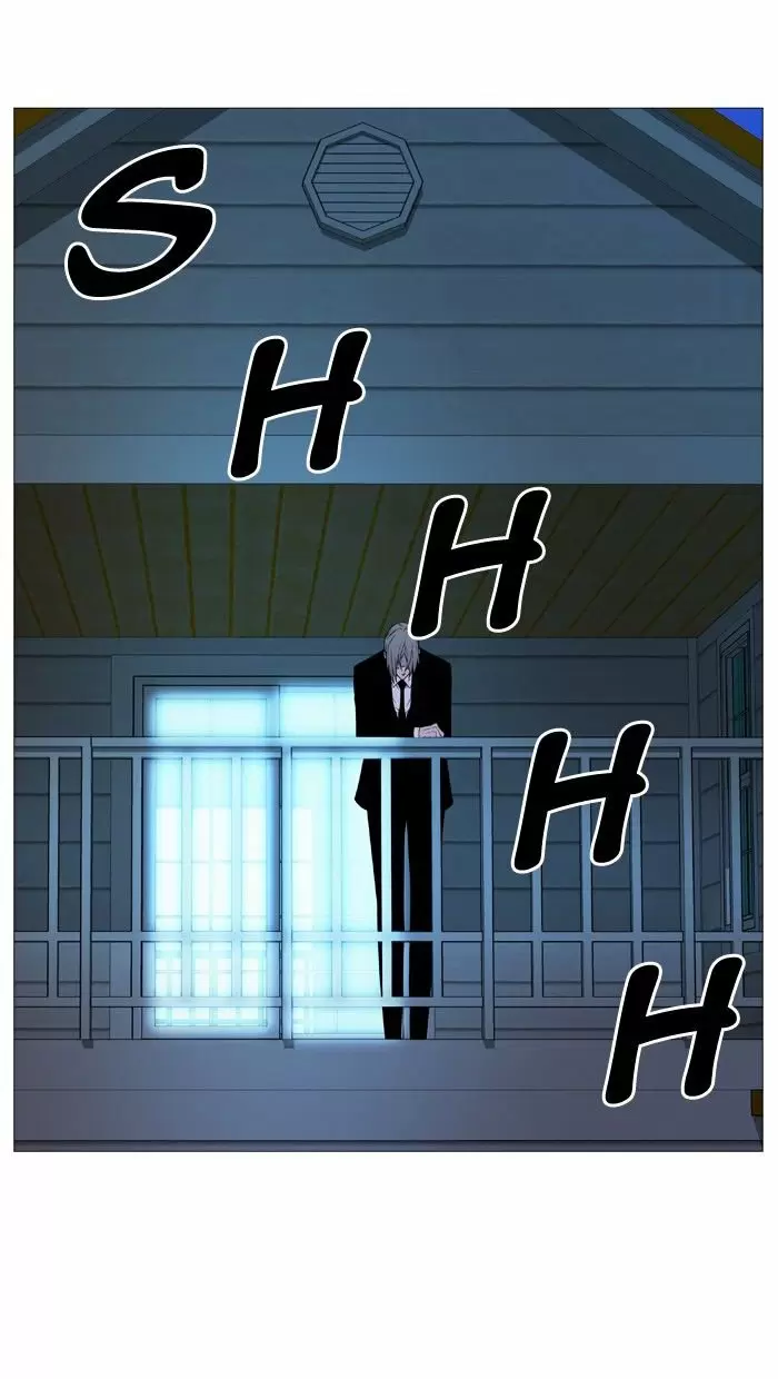 Noblesse - Capítulo 514 - Página 14 - LectorTMOo