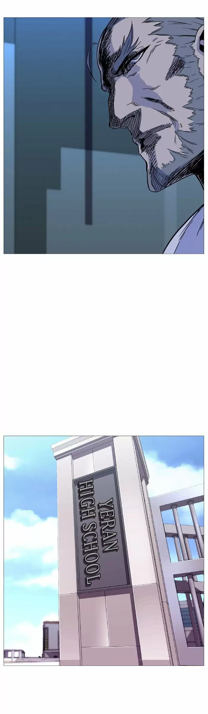 Noblesse - Capítulo 514 - Página 24 - LectorTMOo