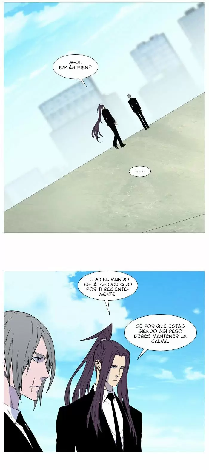 Noblesse - Capítulo 514 - Página 25 - LectorTMOo