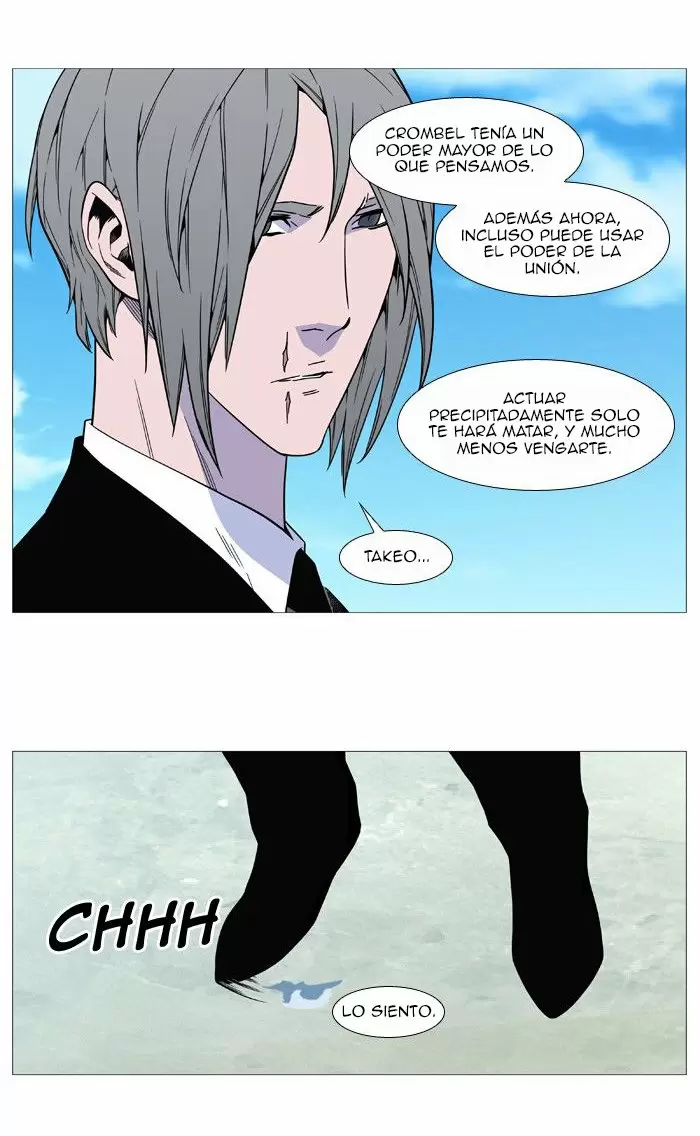 Noblesse - Capítulo 514 - Página 27 - LectorTMOo
