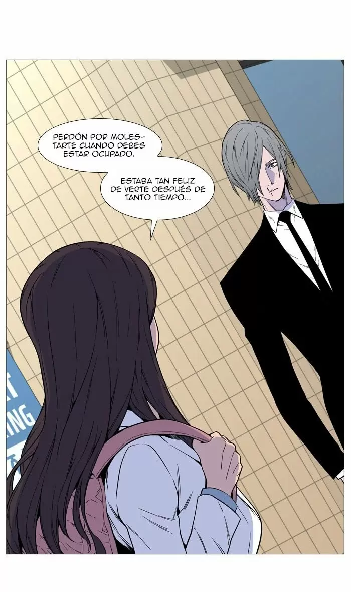 Noblesse - Capítulo 514 - Página 42 - LectorTMOo