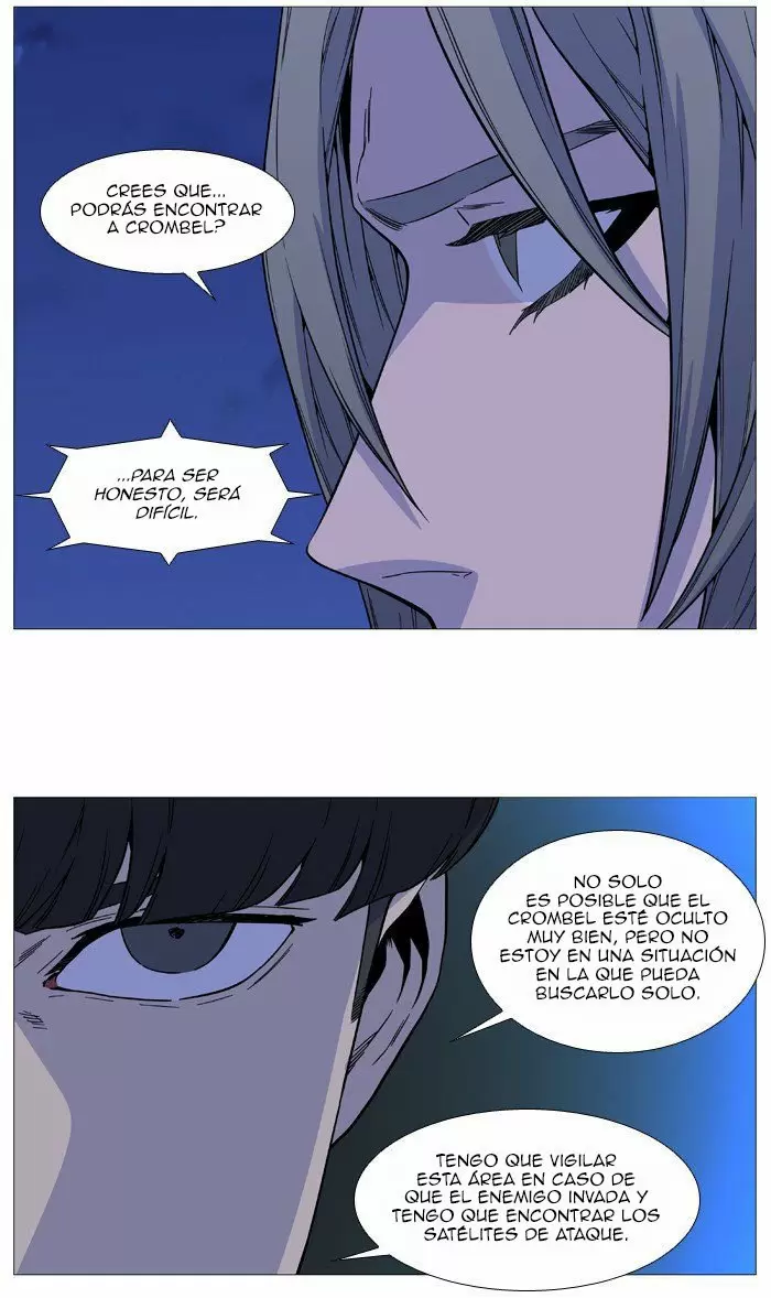 Noblesse - Capítulo 515 - Página 5 - LectorTMOo