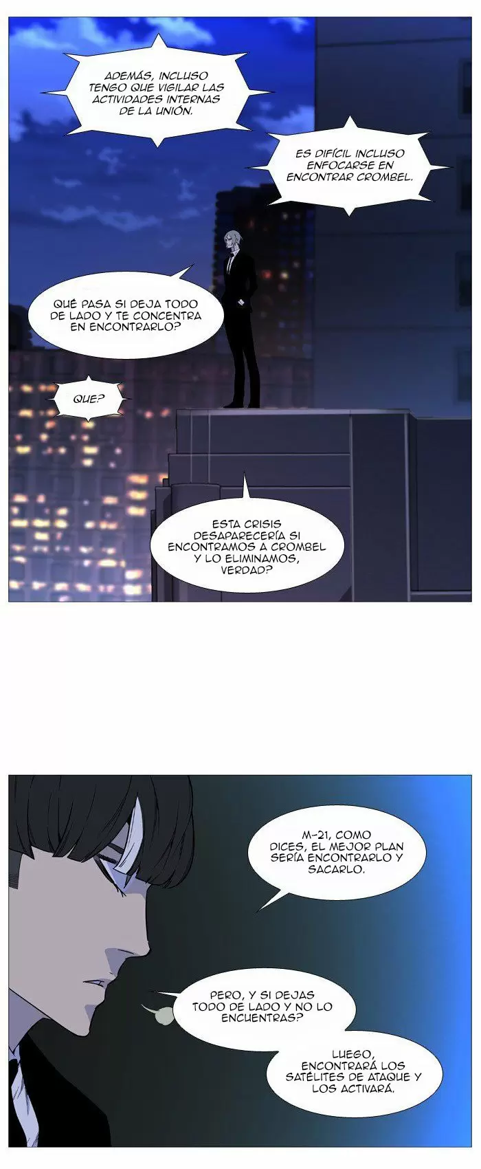 Noblesse - Capítulo 515 - Página 6 - LectorTMOo