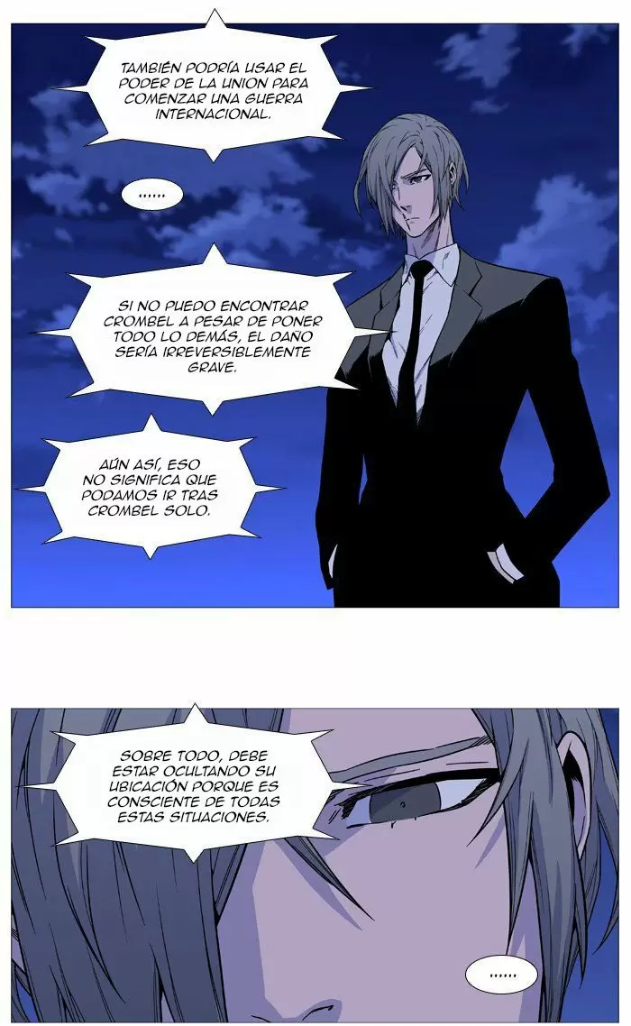 Noblesse - Capítulo 515 - Página 7 - LectorTMOo