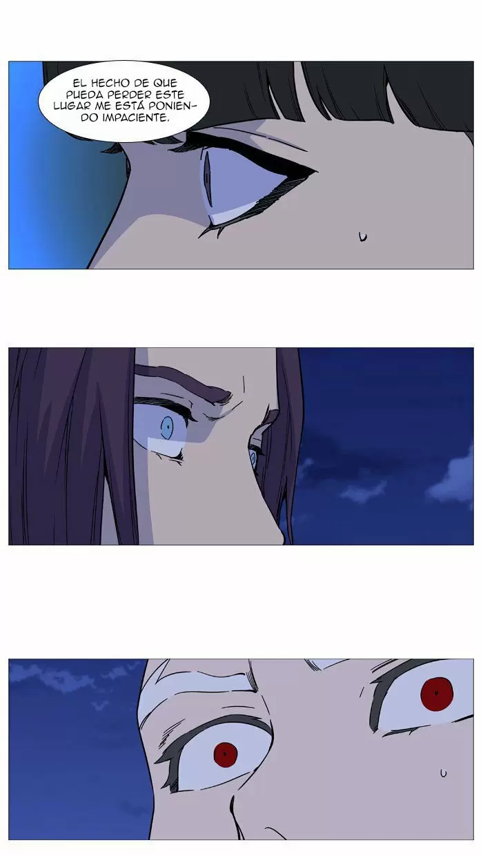 Noblesse - Capítulo 515 - Página 12 - LectorTMOo