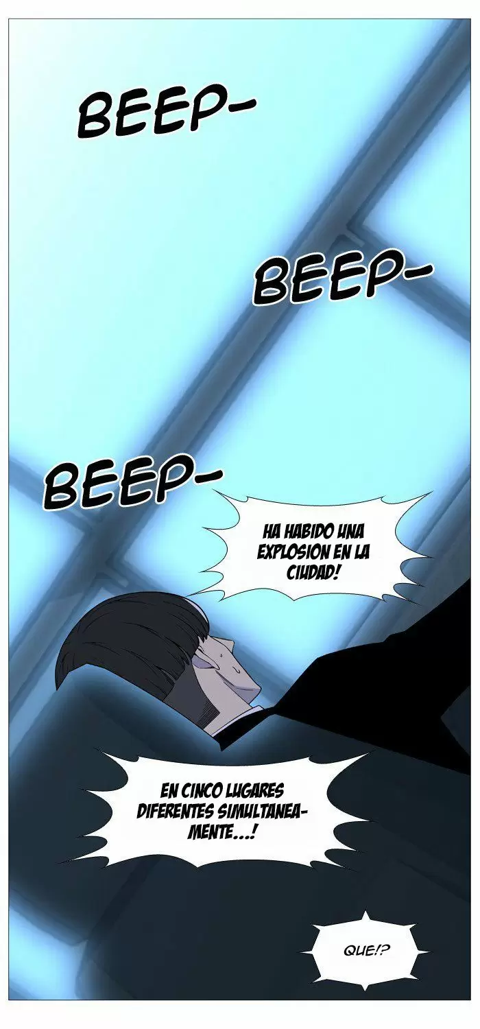 Noblesse - Capítulo 515 - Página 16 - LectorTMOo