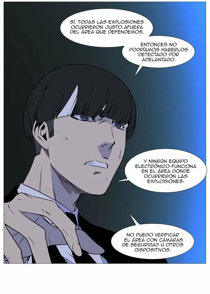 Noblesse - Capítulo 515 - Página 20 - LectorTMOo