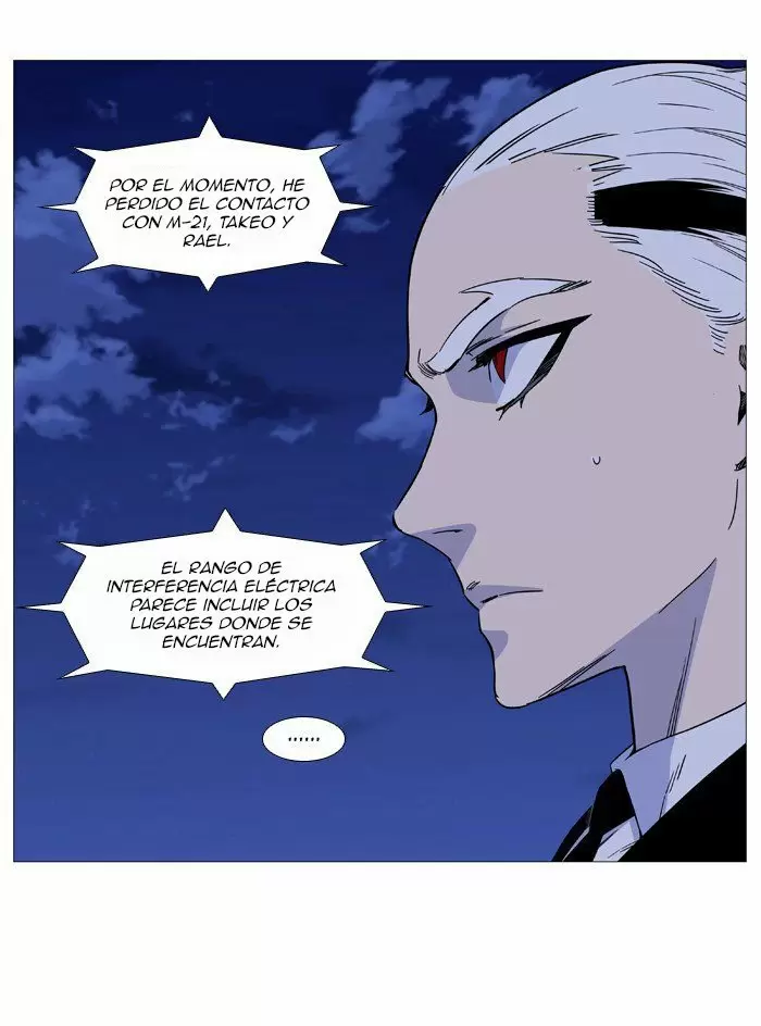 Noblesse - Capítulo 515 - Página 21 - LectorTMOo