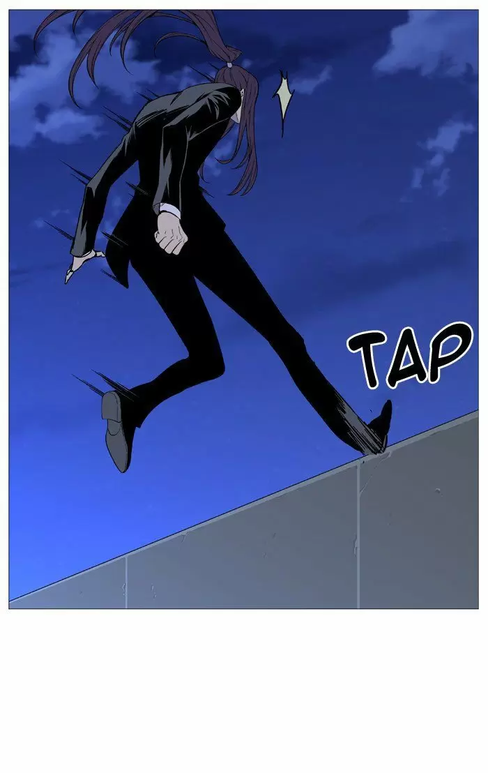 Noblesse - Capítulo 515 - Página 31 - LectorTMOo