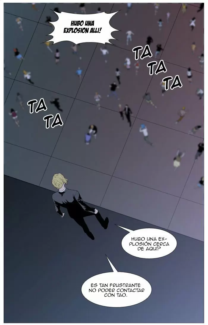 Noblesse - Capítulo 515 - Página 38 - LectorTMOo