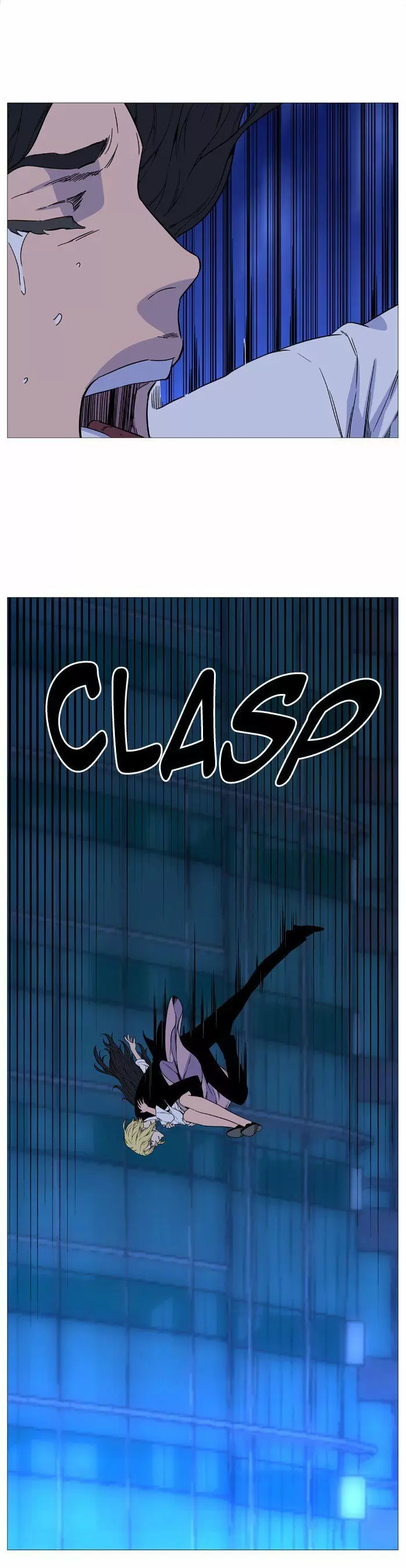 Noblesse - Capítulo 515 - Página 42 - LectorTMOo