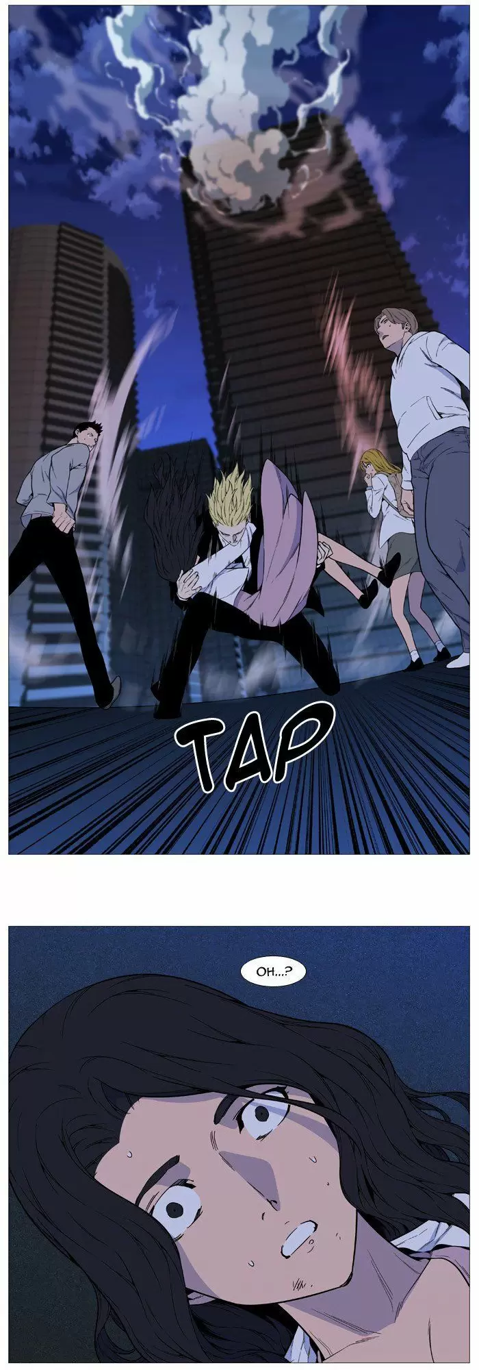 Noblesse - Capítulo 515 - Página 43 - LectorTMOo