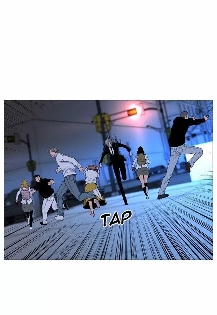 Noblesse - Capítulo 515 - Página 46 - LectorTMOo