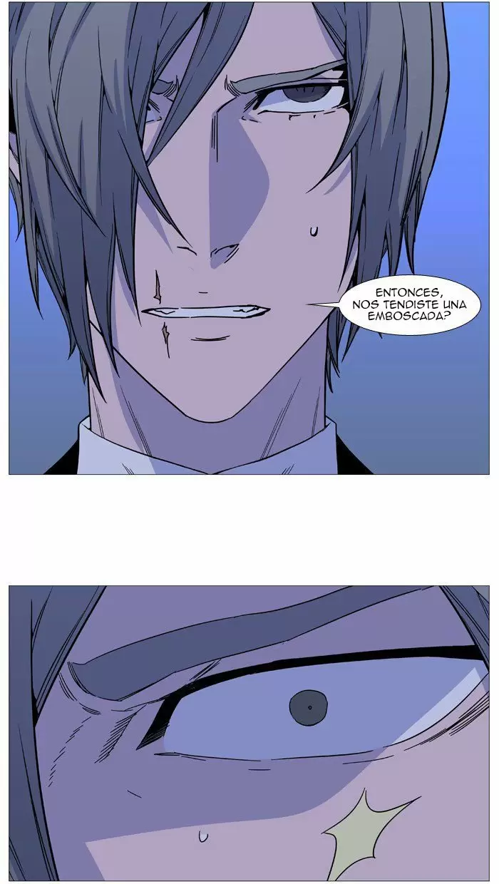 Noblesse - Capítulo 515 - Página 47 - LectorTMOo