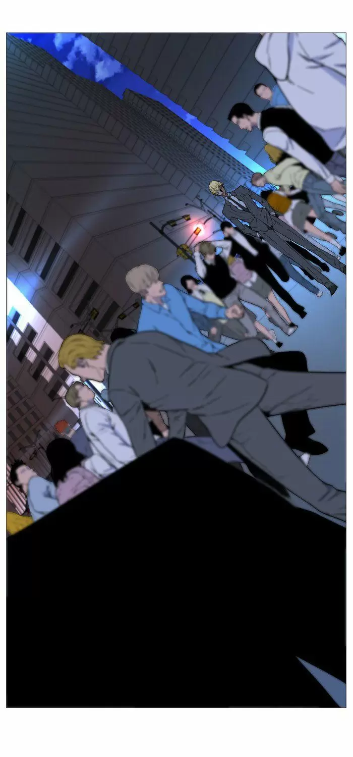Noblesse - Capítulo 515 - Página 48 - LectorTMOo