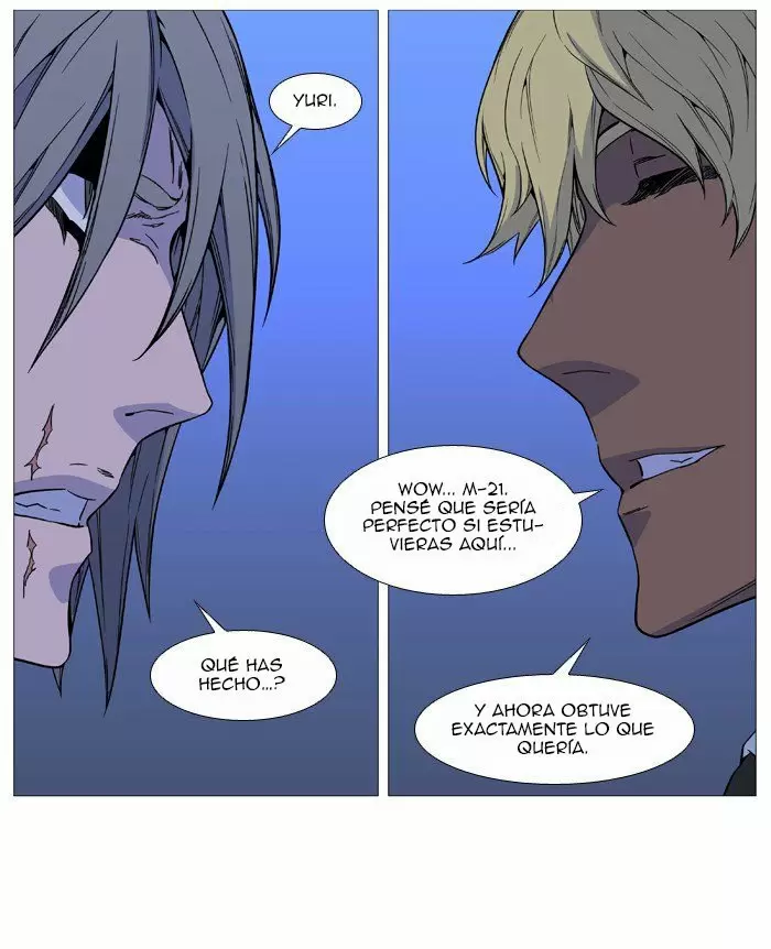 Noblesse - Capítulo 515 - Página 49 - LectorTMOo