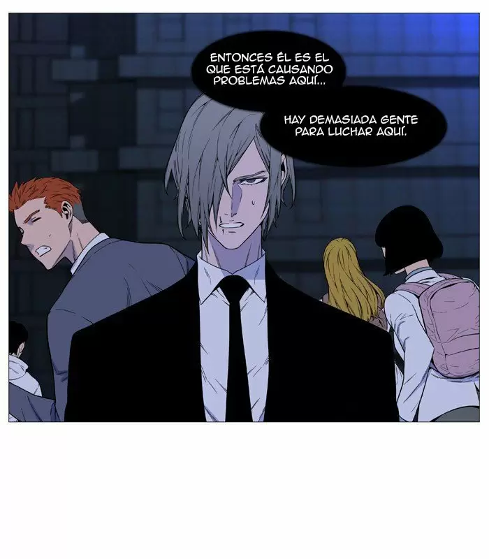 Noblesse - Capítulo 515 - Página 50 - LectorTMOo