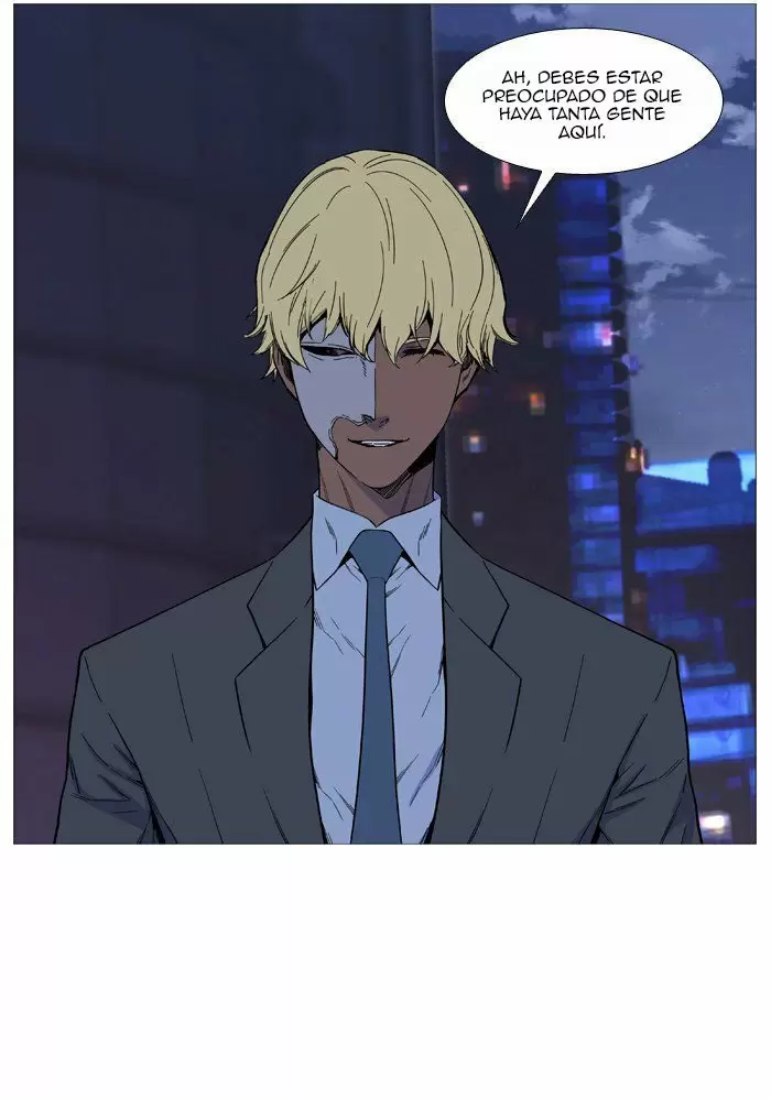 Noblesse - Capítulo 515 - Página 51 - LectorTMOo