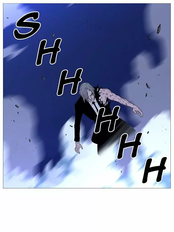 Noblesse - Capítulo 515 - Página 55 - LectorTMOo