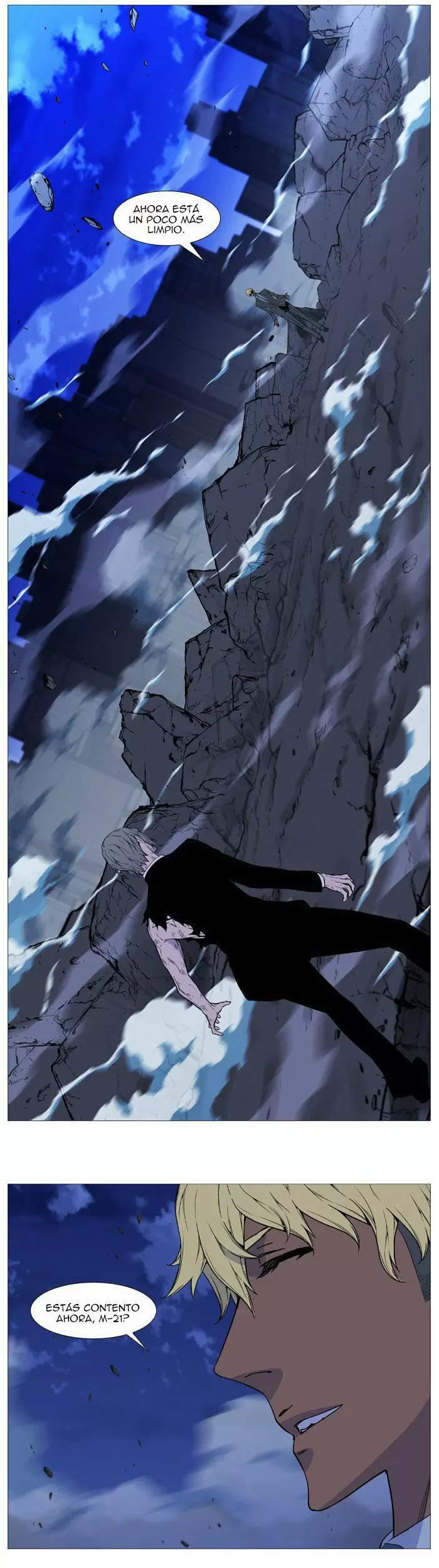 Noblesse - Capítulo 515 - Página 56 - LectorTMOo