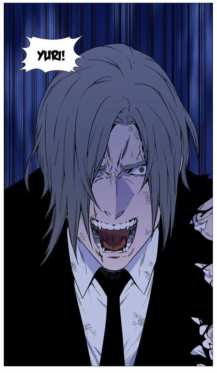 Noblesse - Capítulo 515 - Página 57 - LectorTMOo