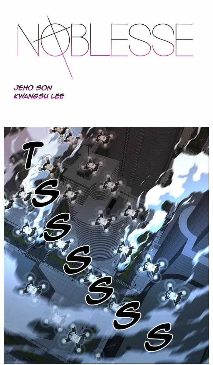 Noblesse - Capítulo 516 - Página 2 - LectorTMOo
