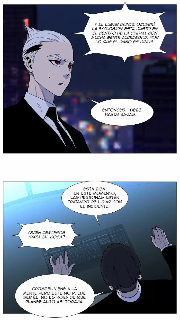 Noblesse - Capítulo 516 - Página 4 - LectorTMOo