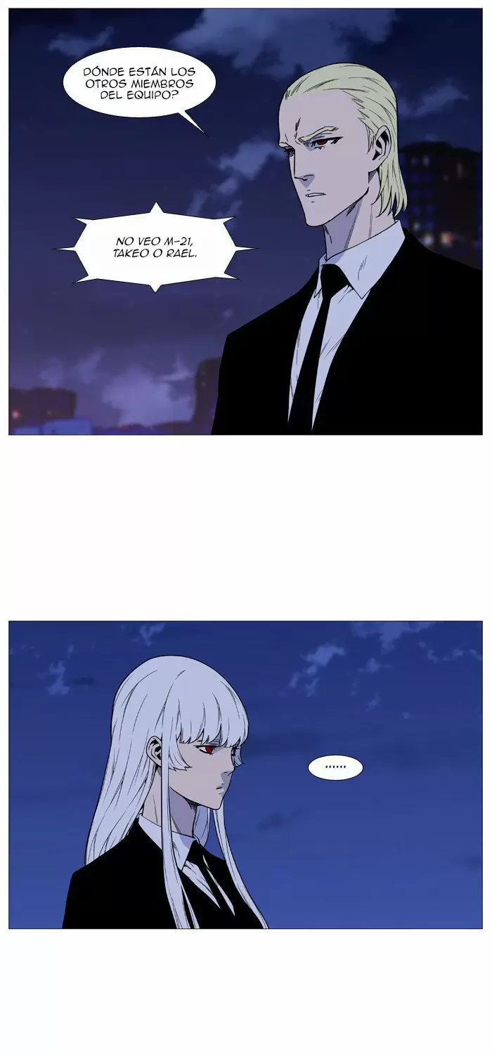 Noblesse - Capítulo 516 - Página 5 - LectorTMOo