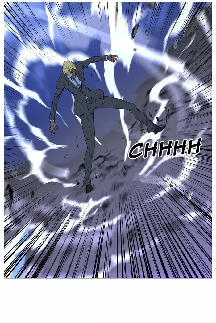 Noblesse - Capítulo 516 - Página 8 - LectorTMOo