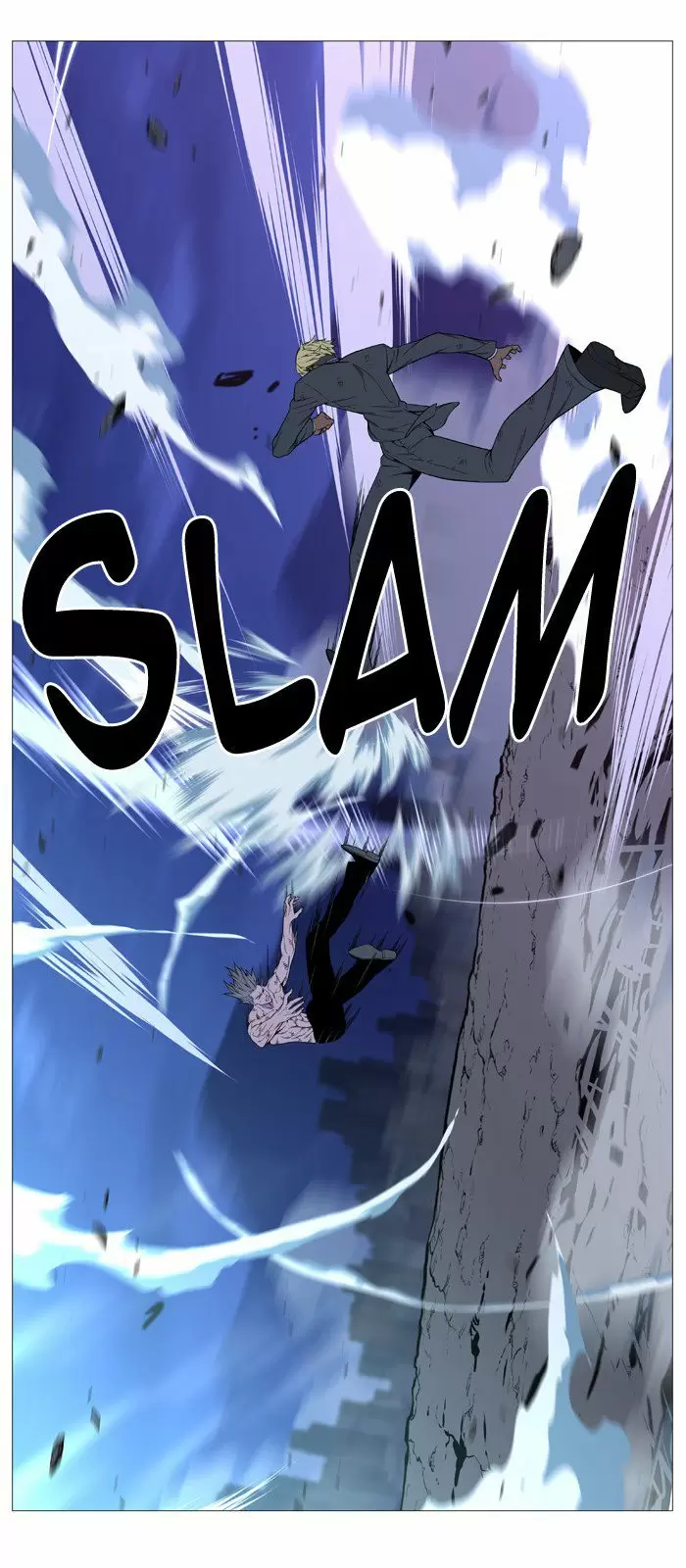 Noblesse - Capítulo 516 - Página 13 - LectorTMOo