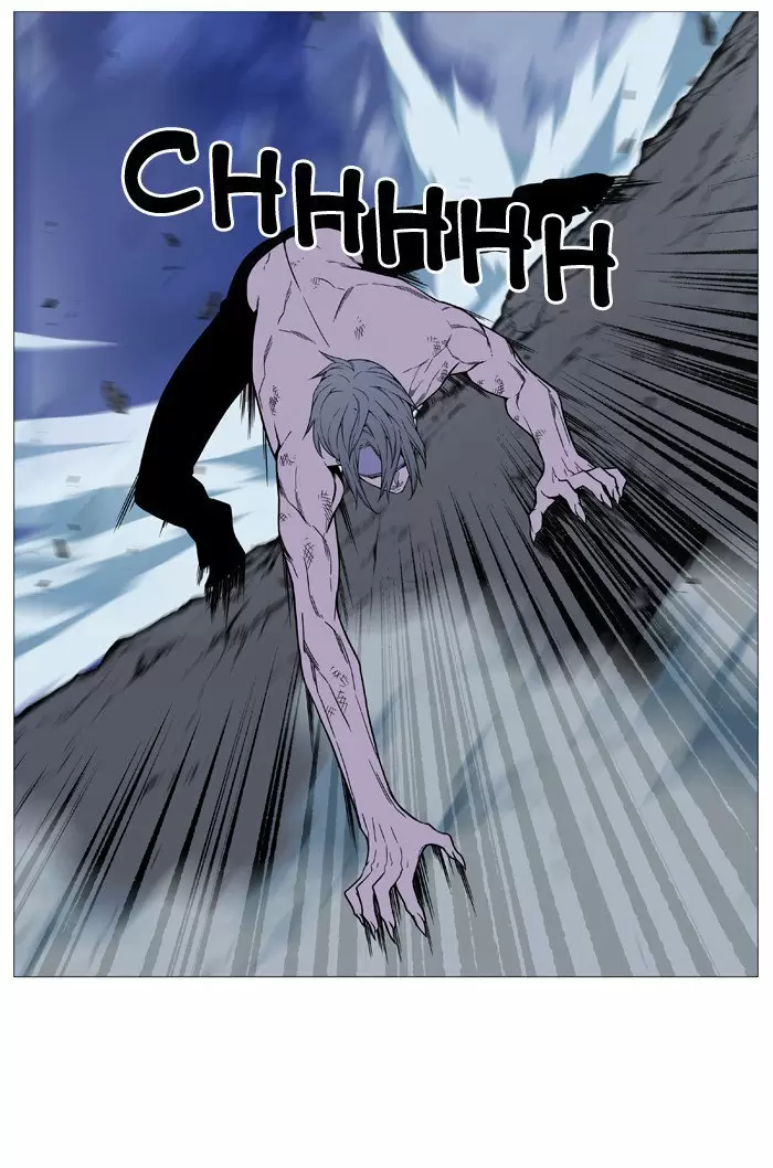 Noblesse - Capítulo 516 - Página 14 - LectorTMOo