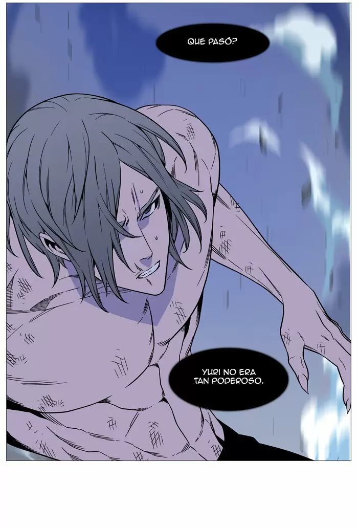 Noblesse - Capítulo 516 - Página 15 - LectorTMOo